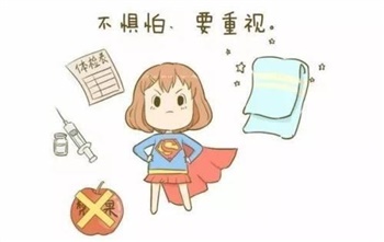 疫情防護小常識，一起來健康防疫